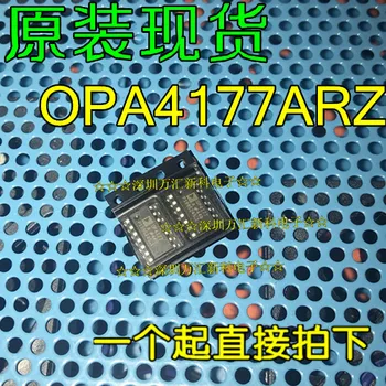 10pcs oriģinālā jaunu OP4177ARZ OP4177AR SOP-14 IC, Darbības Pastiprinātājs