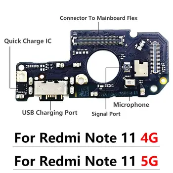 20PCS Daudz Jaunu USB Uzlādes Ports Mikrofons Mic Dock Savienotāju Valdes Flex Kabelis Xiaomi Redmi 11. Piezīme 5G 4G Remonta Daļas
