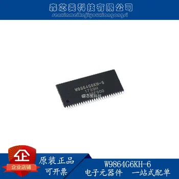20pcs oriģinālu jaunu W9864G6KH-6 TSOP (II) - 54 RAM atmiņas