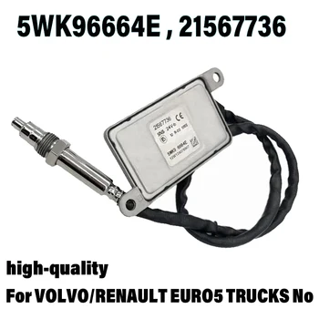 21567736 Slāpekļa Oksīdi Nox Sensors Sensors Der Volvo Truck SNS24V 5WK96664E