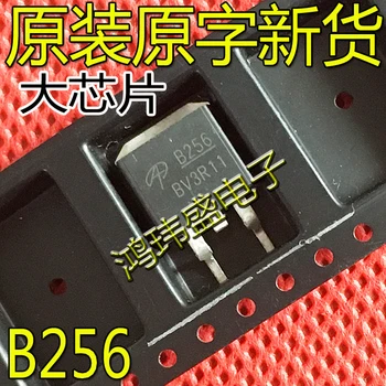 30pcs oriģinālu jaunu B256 AOB256 TO-263 MOS lauka efekta tranzistoru 19A/150V tranzistors