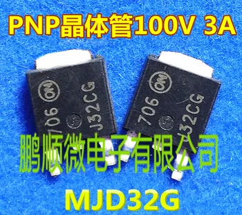 30pcs oriģinālu jaunu MJD32CT4G ekrāna drukāts J32CG TO252 PNP tranzistors 100V 3A