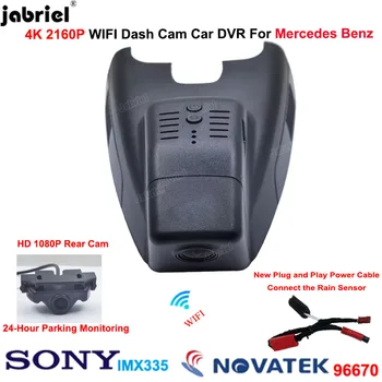 4K Dash Cam 2160P Auto DVR Reģistrators Atpakaļskata Kamera priekš Mercedes Benz B Klases w246 w247 par Mercedes B180 B200 B250 B260 2011-2019