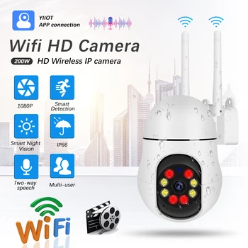 5G Wifi Novērošanas Kamera Nakts Redzamības Pilnu Krāsu Automātiskā Cilvēku Izsekošanas 4X Digitālo Tālummaiņu Video Security Monitor Cam