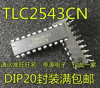 5gab oriģinālu jaunu TLC2543CN TLC2543 DIP-20 Analogās uz Ciparu Pārveidotāju lietošana