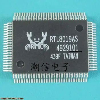 5pieces RTL8019ASQFP-100 sākotnējā jaunu noliktavā