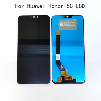 6.26 Collas Huawei Honor 8.C LCD Touch Panel Stikla Ekrāna Digitizer BKK-L21 BKK-AL10 Asambleja Par Godu 8.C Displejs Ar Rāmi