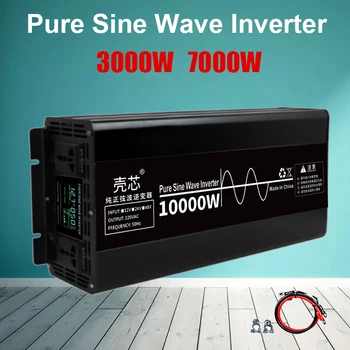 7000W 3000W 1600W Inverter 12V 24V 48V, Lai AC 220V Pure Sine Wave Solar Power Inverter Transformatoru Sprieguma, Frekvences Pārveidotājs