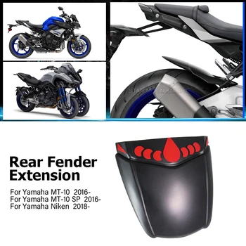 Aizmugures Spārna, Mudguard Paplašinātājs Par Yamaha MT-10 MT 10 MT10 SP 2016-2023 Niken 2018-2023 Motociklu Piederumi Hugger Pagarināšana