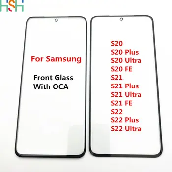 Ar OCA Touch Screen LCD Priekšējo Ārējo Stikla Objektīvs Samsung Galaxy S22 S20 s20+ S20ultra s21Ultra S21 Plus S20 FE S22ultra