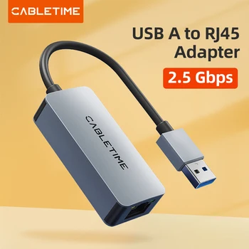 CABLETIME USB A Ethernet Adapteris 2.5 gb / s LAN RJ45 Tīkla Tērps Klēpjdators Dell Macbook Mi Kastē Lenovo, Acer C446