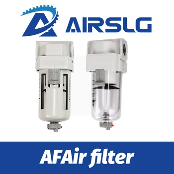 Gaisa kompresors filtrācija SMC gaisa avots procesors, Gaisa filtrs, Eļļa, ūdens separatora AF10-M5-A AF20-02D-Eļļas miglu atdalīšana