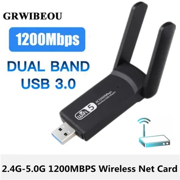 GRWIBEOU 2.4 G 5G 1200Mbps Usb Bezvadu Tīkla Kartes Dongle Antena AP Wifi Adapteri divjoslu Wi-Fi Usb 3.0 Lan Ethernet 1200M