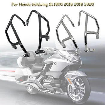 HONDA Gold Wing 1800 Gold wing GL1800 F6C 2018 2019 2020 Motocikla Amortizatorus, Motoru Aizsargs Šosejas Avāriju Bārs Degvielas Tvertne Protecto
