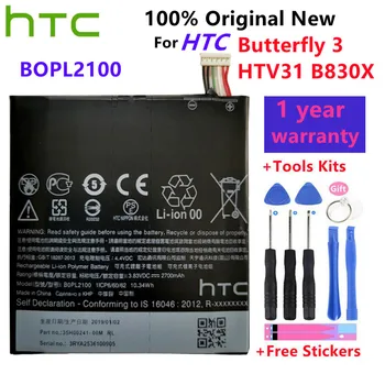 HTC Oriģinālā BOPL2100 Akumulators HTC Butterfly 3 HTV31 B830X Baterijas Bateria + Instrumentu komplekts