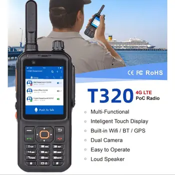 Inrico T320 par Zello Android Tīkla POC Radio 4G LTE Raiduztvērēju Walkie Talkie Smart Tālruni