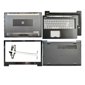 JAUNS Lenovo V330-15ISK V330-15IKB V330-15 portatīvo datoru LCD Back Cover/Priekšējo Bezel/Palmrest augšējā/Apakšējā lietā