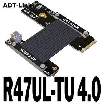 M. 2 M-Taustiņu, NVMe, Lai SFF8639 U. 2 SSD pagarinātāja Vads U. 2 SFF8639, Lai M2 NVMe SSD PCIe 4.0x4 64G/bps
