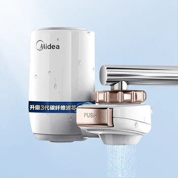 Midea Ūdens filtrs piesitiet filtrēt sadzīves ūdens attīrītājs virtuves priekšā krāna ūdens filtru MC122-2