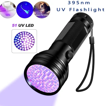 Mini 395nm UV Lukturīti Pet Urīna Atklāšanas Gaismas Ūdensizturīgs 51 LED UV Lāpas Naudu Inspekcijas Lampa Black Apgaismojuma Lukturi