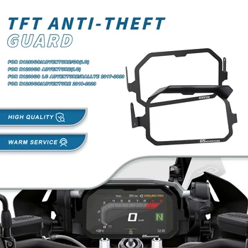 Motora TFT Anti-Theft segtu TFT Ekrāna Aizsardzību BMW R1250GS R 1250 GS Adventure 1200 gs R1200GS Adv LC R1200 GS 2017-2023
