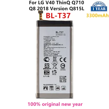 Oriģināla BL-T37 3300mAh Baterija LG V40 ThinQ Q710 Q8 2018 Versija Q815L Q Stylo4 Q710 Q710MS Q710CS BL T37 Baterijas