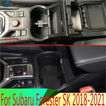 Par Subaru Forester SK 2018-2021 Rotā Piederumi Oglekļa Šķiedras Stils Priekšā Center Console Kausa Dzert Turētāja Vāku Apdare