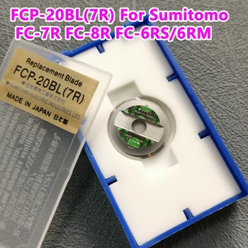 Par Sumitomo FCP-20BL(7R) Asmens FC-7R FC-8R FC-6RS/6RM Optisko Šķiedru Cirvis Griešanas Asmens Augstas precizitātes Optisko Cirvis