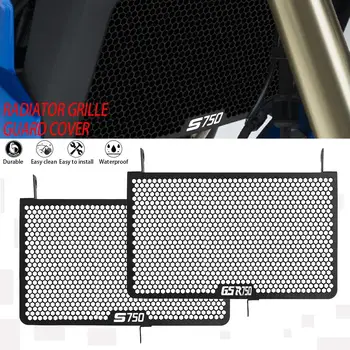 Par Suzuki GSR750 ABS GSR 750 2010-2017 Motociklu Radiatora Režģis Vāka Aizsargs GSX-S750 GSXS 750 Z 2018 2019 2020 2021 2022 2023