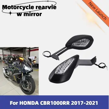 Spoguļi, atliecami ārējie Spoguļi Motociklu HONDA CBR 1000 RR CBR1000RR 2017 2018 2019 2020 2021 MOTO Piederumi