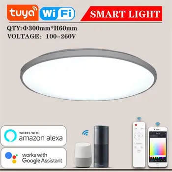 Tuya Wifi Smart Griestu lampa 36W RGB+C+W LED Griestu Smart Home Smart Dzīves Taimeris, Tālvadības pults Darbojas ar Alexa, Google Home