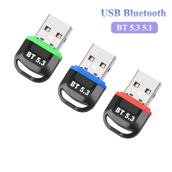 USB Bluetooth Adapteri Bezvadu Bluetooth 5.3 Uztvērējs, Raidītājs Peli Tastatūra Skaļrunis Bluetooth Dongl Datoru PC Klēpjdators