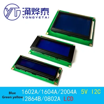 YYT Zils ekrāns/yellow-green screen 1602A/2004A/12864B LCD ekrāns, 5V LCD ar apgaismojumu IIC/I2C