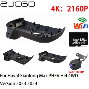ZJCGO 2K 4K Auto DVR Dash Cam Wifi Sānu Atpakaļskata Kamera 2 Objektīvs, 24 stundu autostāvvieta Haval Xiaolong Max PHEV Hi4 4WD Versija 2023 2024