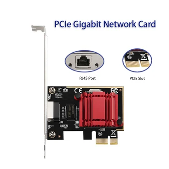 Ātrgaitas Pilns Auto Spēles Iekraušanas Adapteri PC datoru accessorie Gigabit PCI-E Tīkla Karte Ethernet spēļu adaptīvā PCI-E karte