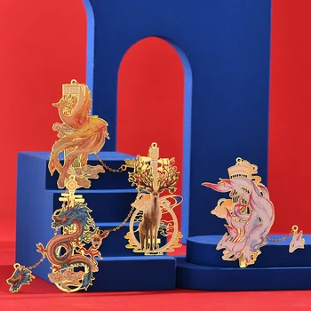 Ķīniešu Stilā Shanhaijing Dzīvnieku Sērijas Misiņa Grāmatzīmi Studentu Biroja Rakstīšanas Piederumi Eleganti Retro Metāla Pušķis Kulons